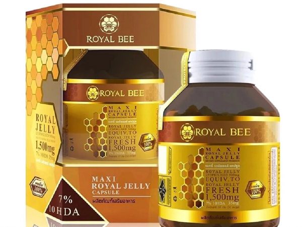 Маточное молочко в капсулах Royal Bee Maxi 1500 мг., 30 капсул