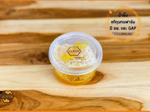 Мед в сотах Honey Comb Koonton Bee Farm, 120 гр. Таиланд