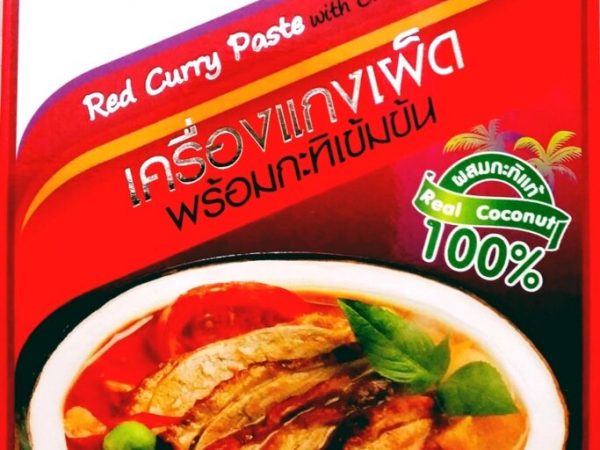 Паста Карри Lobo 2 in 1 Red Curry Paste With Creamed Coconut, 100 g., Таиланд