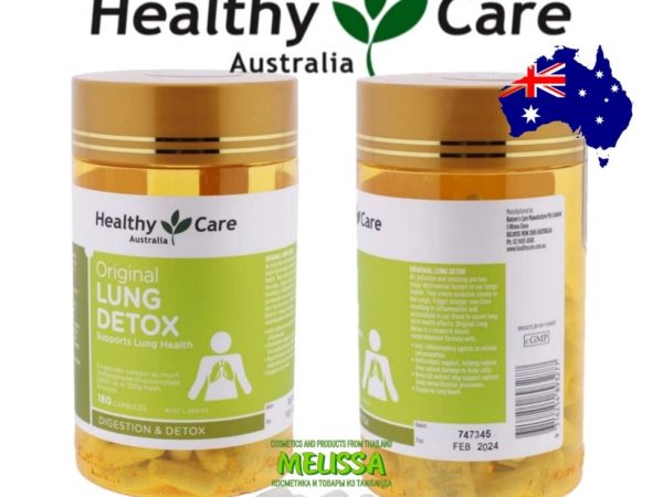 Препарат для бронхо-легочной системы Healthy Care Original Lung Detox, 180 капсул. Австралия