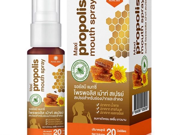 Спрей для горла с Прополисом Royal Bee Maxi Propolis Mouth Spray, 20 мл.