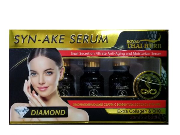 Сыворотка омолаживающая с пептидом змеи Royal Thai Herb Syn-Ake Serum Extra Collagen, 20 мл. X 3 шт. Таиланд