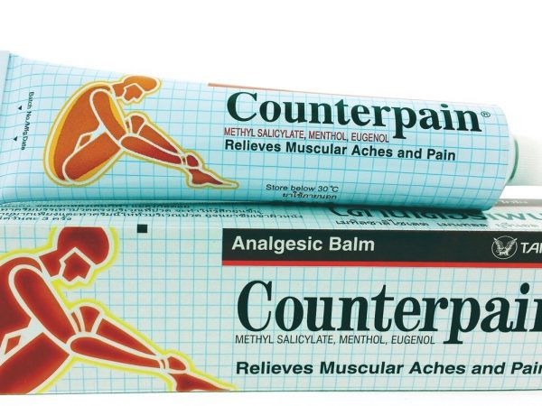 Тайская мазь болеутоляющая Counterpain Hot Analgesic Warm Balm, 120 мл., Таиланд