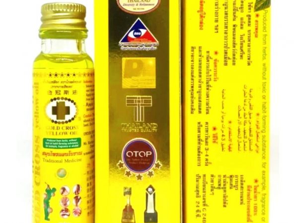 Желтое масло, Таиланд,24 мл / Yellow Oil, 24 ml