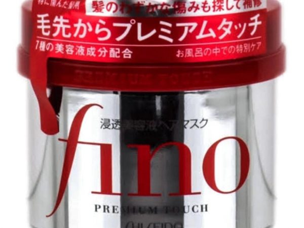 Японская интенсивная питающая маска для поврежденных волос Shiseido Fino Premium Touch