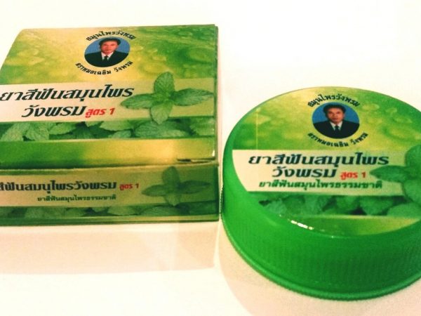 Зубная паста «Ванг Пром» на травах 25 гр. / Herbal Toothpaste Wangphrom  25 g. Таиланд