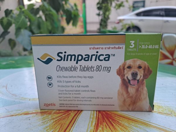 Simparica средство от клещей и паразитов Симпарика для собак весом от 20 до 40 кг