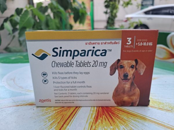 Simparica-средство от клещей и паразитов симпарика для собак весом от 5 до 10 кг