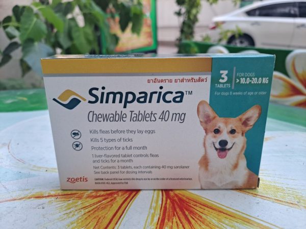 Simparica средство от клещей и паразитов Симпарика для собак весом от 10 до 20 кг