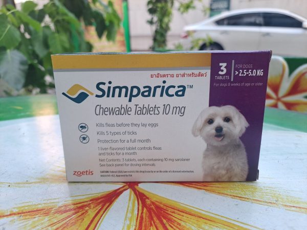 Simparica-средство от клещей и паразитов симпарика для собак весом от 2,5 до 5 кг