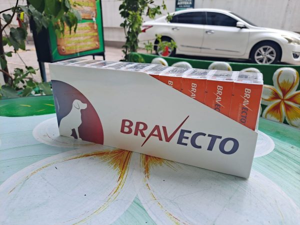 Упаковка 10 таблеток.бравекто-bravecto от паразитов и клещей для собак весом 4,5-10 кг. 250 мг