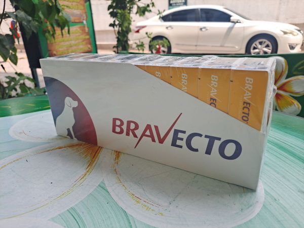 Упаковка 5 таблеток. бравекто-bravecto от паразитов и клещей для собак весом 2-4,5 кг. 112,5 мг