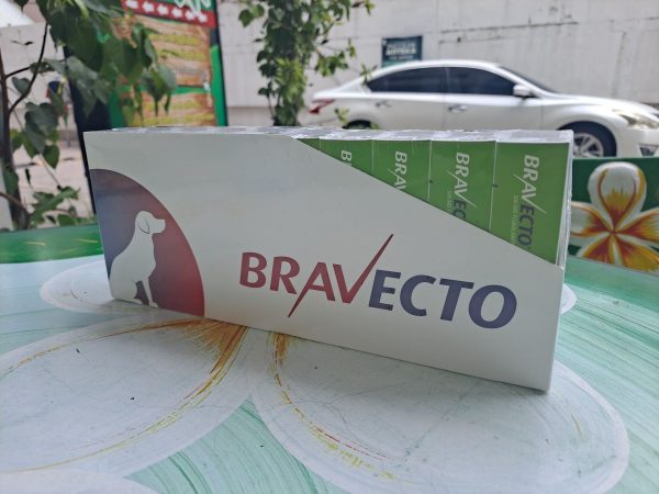 Упаковка 5 таблеток бравекто-bravecto от паразитов и клещей для собак весом 10-20 кг. 500 мг