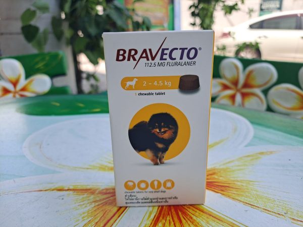 Бравекто Bravecto от паразитов и клещей для собак весом 2-4,5 кг. 112,5 мг