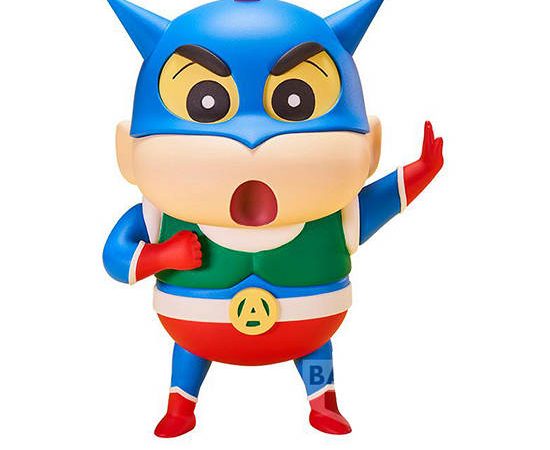 Bandai Figure Crayon Shinchan  Vol 1 Ver A Multi-Color