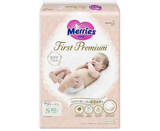 MERRIES DIAPER TAPE FRIST PREMIUM SIZE S 60 PCS x 1 PACK