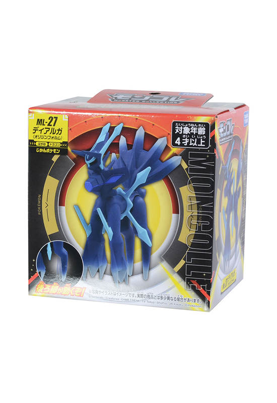 POKEMON Toy Figure ML-27 Dialga Multi-Color