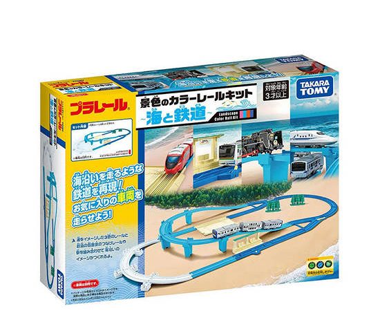 PLARAIL Vehicle Toy Seasonal Rail Kit Multi-Color