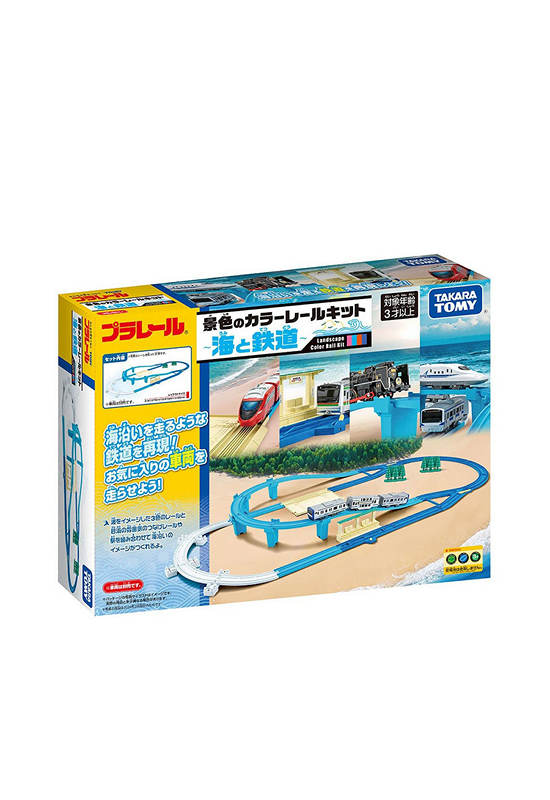 PLARAIL Vehicle Toy Seasonal Rail Kit Multi-Color