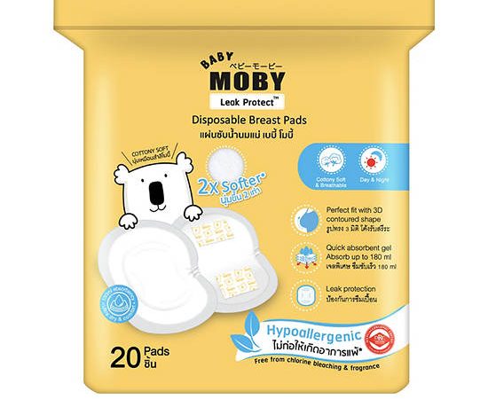 BABY MOBY Breast Milk Pads Set 20 pcs Yellow