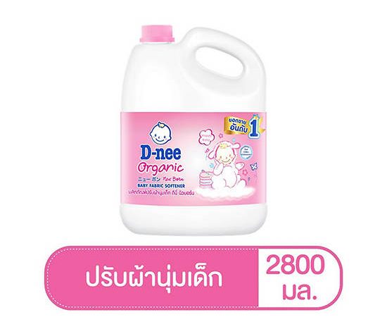 D-NEE ปรับผ้านุ่ม ชมพู 2800 มล
