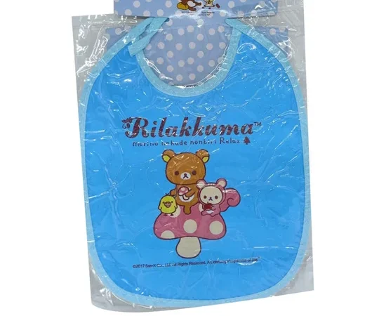 DISNEY Rilakkuma Bib 70301