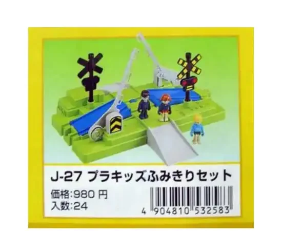 PLARAIL J 27 PL KIDS CROSSING SET