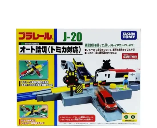 PLARAIL J-20 Tomica Automatic Crossing