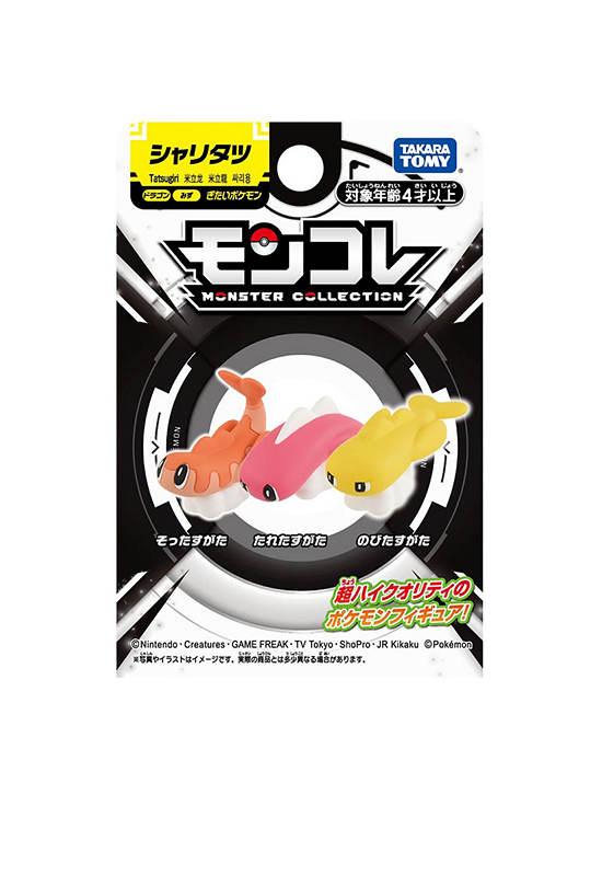 POKEMON Figure Moncolle Syaritatsu Multi-Color