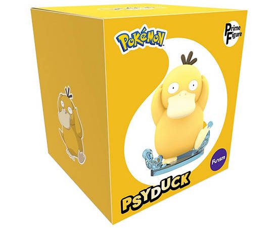 FUNISM Figure Prime Psyduck Yellow
