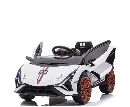 GB Racing Car With R/C 63H Courageous White