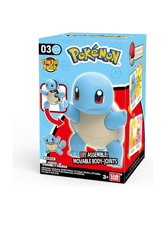 POKEMON Figure Pokemon-Assembly Squirtle Multi-Color