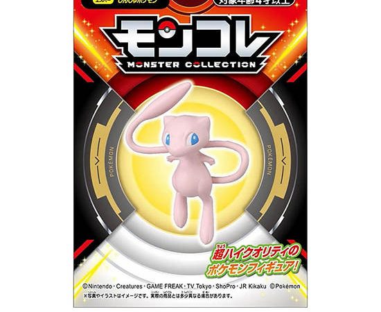 POKEMON Figure Mew Pink