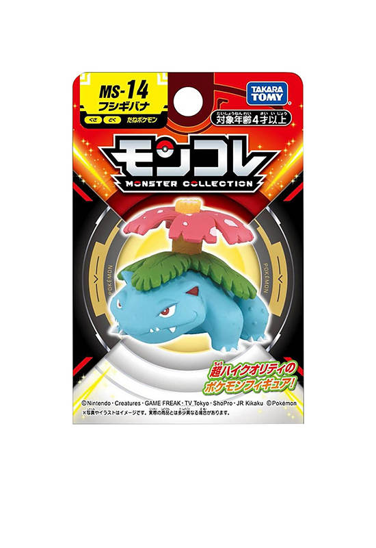 POKEMON Figure Fushigibana Multi-Color
