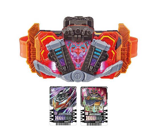 Bandai Role Play Toy DX Gotcharigniter Multi-Color