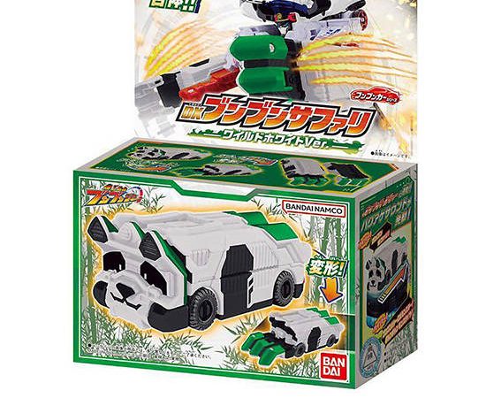 Bandai Toy Boomboom Carsafari Wild White