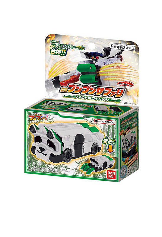 Bandai Toy Boomboom Carsafari Wild White