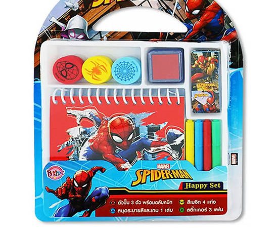 MARVEL Colouring Book Spider-Man Happy Set
