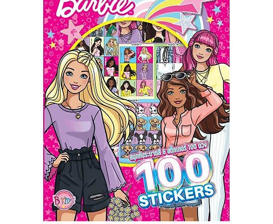 BARBIE Coloring Book Fun With 100 Stickers Multi-Color