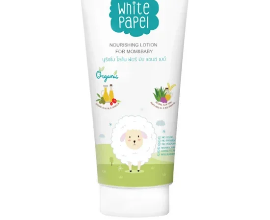 WHITE PAPEL NOURISHING LOTION FOR MOM BABY