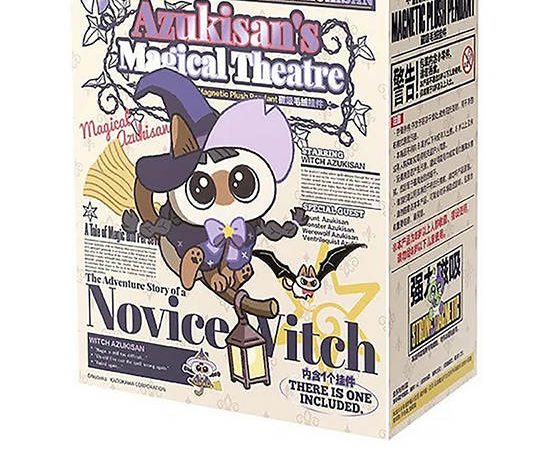SIAMES AZUKISAN Blind Box Nobeko Magical Azukisan - Magnetic Plush Pendant Series Multi-Color