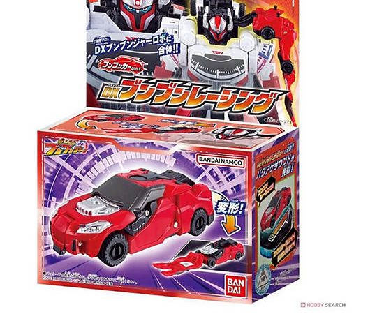 Bandai Model Boom Car Series DX Racing