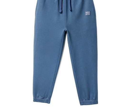 SFERA KIDS Boy Pants Basic Terry