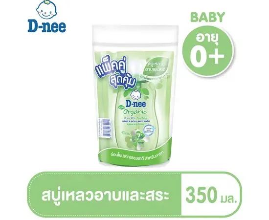D-NEE Organic Head & Body Baby Wash 350 mL Pack 2 Green