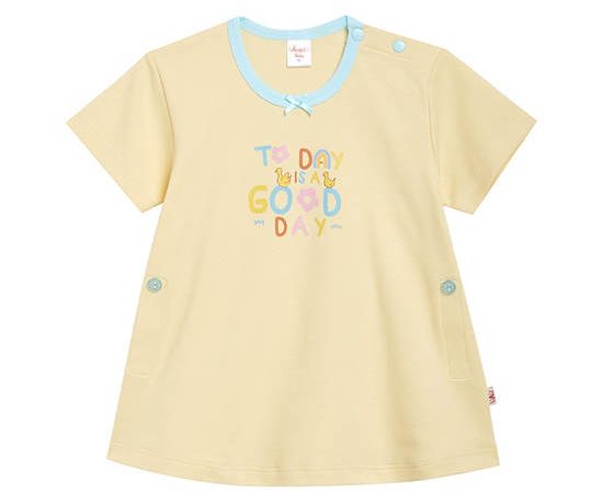 Angel Baby Girl Toddler Pyjamas Top Short Sleeves Duck Print Yellow