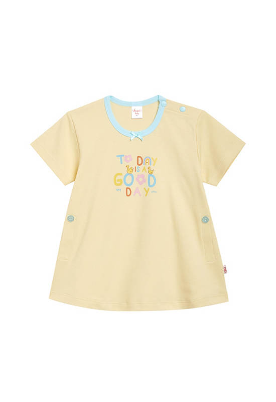 Angel Baby Girl Toddler Pyjamas Top Short Sleeves Duck Print Yellow