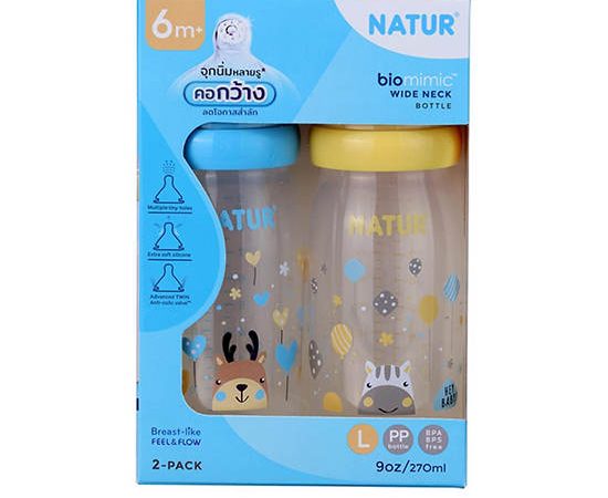 NATUR Baby Bottle Set 2 pcs Wide Neck Biomimic 270 mL
