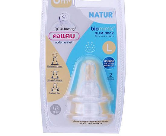 NATUR Pacifiers Set 2 pcs Slim Neck Biomimic Size L