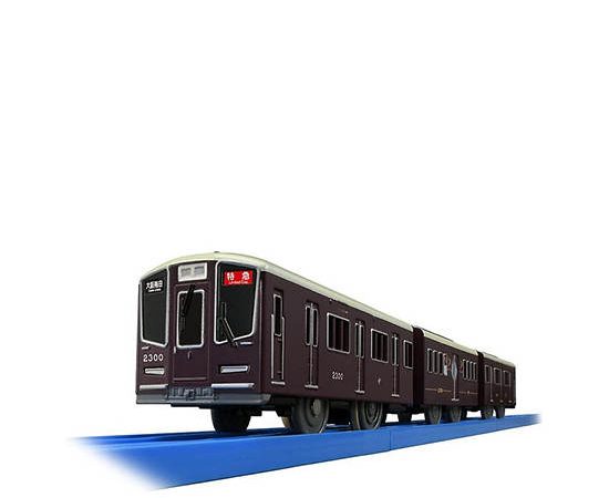 PLARAIL Train Toy Set Hankyu Series 2300 PRiVACE (3 Car) S-47 Burgundy