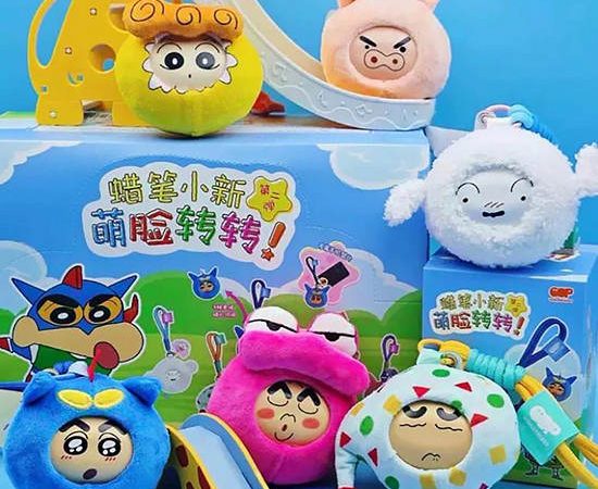 CRAYON SHIN CHAN Blind Box Crayon Shinchan Flip Plush